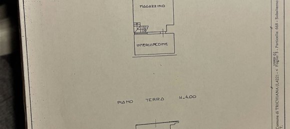  عقار تجاري في Borgo Valbelluna, Italy 92متر مربع رقم 255463 6