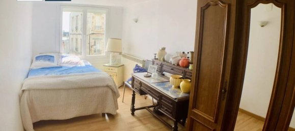 5 غرف نوم منزل في Villers-Cotterets, France رقم 103291 7