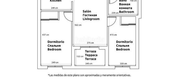 2 غرف نوم شقة في Torrevieja, Spain رقم 96081 4