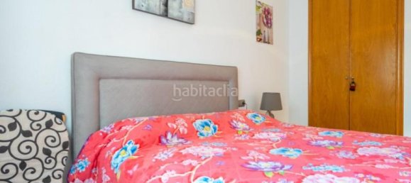 2 غرف نوم شقة في Torrevieja, Spain رقم 96081 15