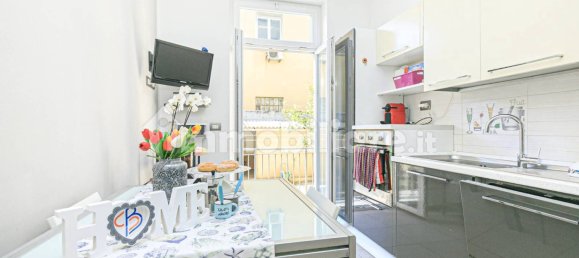 1 غرف نوم شقة في Genoa, Italy رقم 12584 6