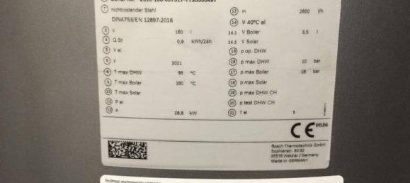 3غرفة تاون هاوس في Helmstedt, Germany رقم 171199 32