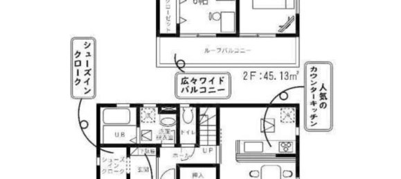 4 chambres Maison à Chiba, Japan No. 6017 2