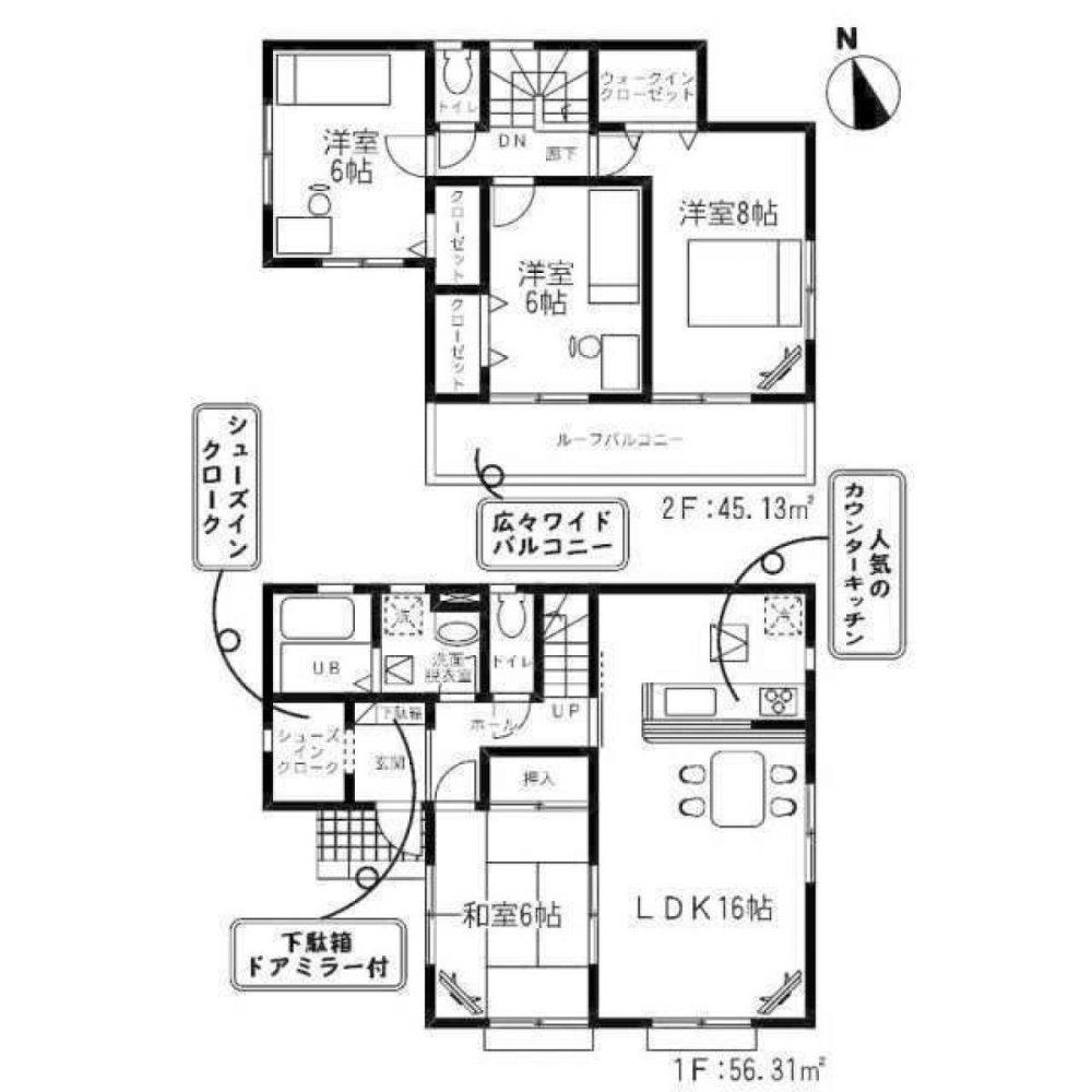 4 chambres Maison à Chiba, Japan No. 6017