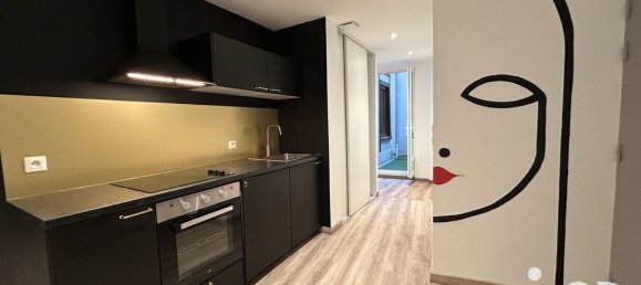 2 غرف نوم شقة في Orleans, France رقم 40371 3