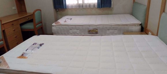 Кондоминиум  с 2 спальнями в Ваттхана, Таиланд № 9445 10