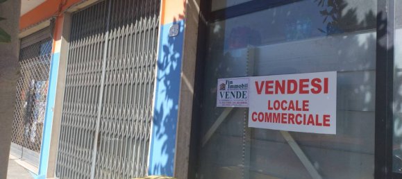 2غرفة عقار تجاري في Guagnano, Italy رقم 282951 3