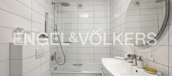 2 غرف نوم شقة في Hamburg-Nord, Germany رقم 107609 5