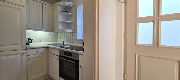 Таунхаус с 4 спальнями в Мюнхен, Германия № 281319 29