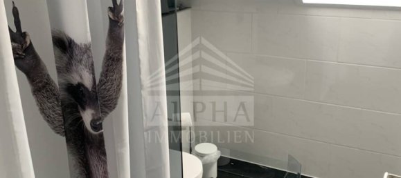 1 غرف نوم شقة في Ostalbkreis, Germany رقم 220087 5