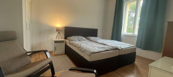2 rooms Apartment in Wiener Neustadt, Austria No. 150971 5