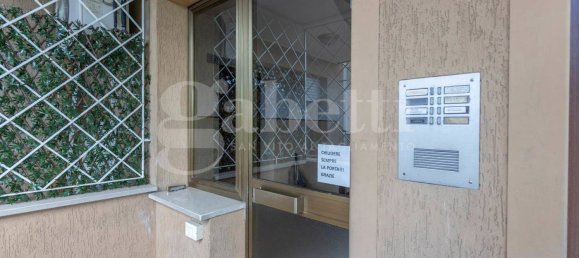 2 Schlafzimmer Wohnung in Pordenone, Italy, Nr. 280770 6