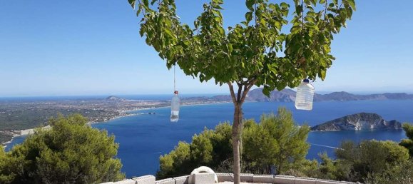 1 bedroom Commercial property in Zakynthos, Greece No. 8550 15