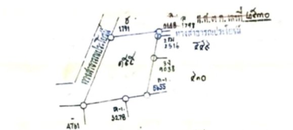 Terra em Bang Lamung, Thailand N.º 62240 4