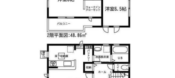 Дом с 4 спальнями в Айти, Япония № 9488 2