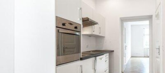 2-salle Appartement à Meidling, Austria No. 152017 6