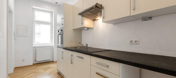 2-salle Appartement à Meidling, Austria No. 152017 7