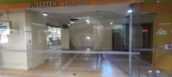 54m² Commercial property in Seixal, Portugal No. 14118 2