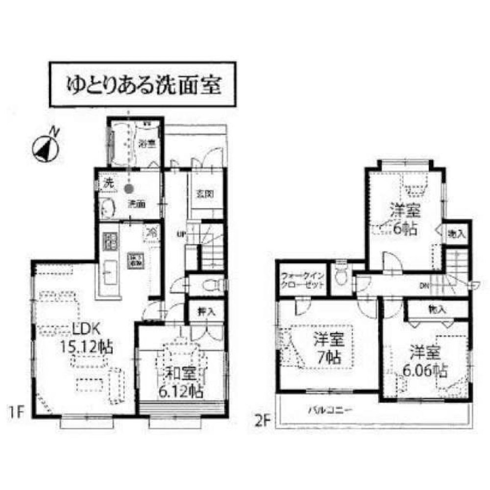4 bedrooms House in Saitama, Japan No. 2036