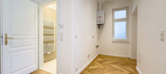 Квартира с 2 комнатами в Хитцинг, Австрия № 151699 5