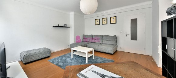 Квартира с 3 спальнями в Мец, Франция № 62264 14