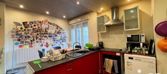 Здание с 1 спальней в Форбак, Франция № 223396 10