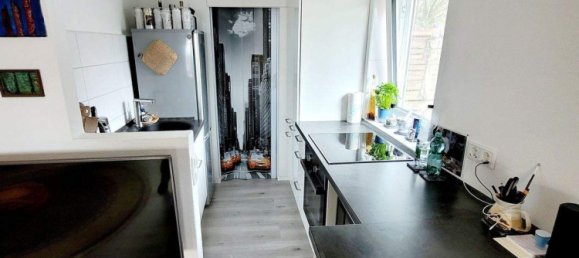 4غرفة تاون هاوس في Bad Kreuznach, Germany رقم 304348 4