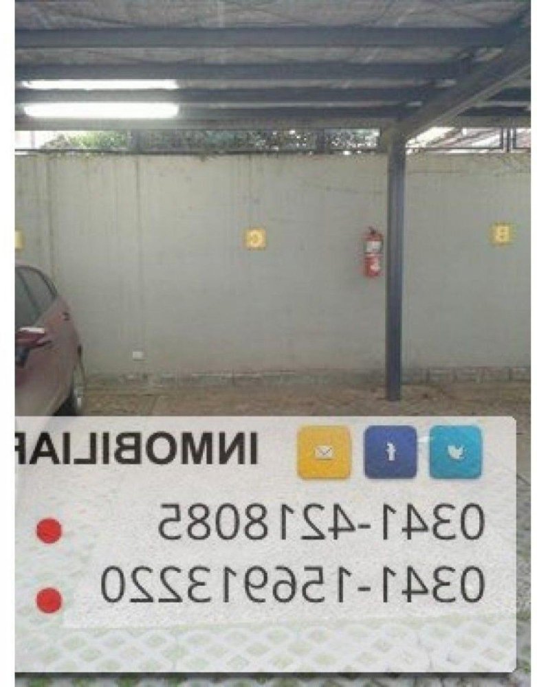  Warehouse in Santa Fe, Argentina No. 30322