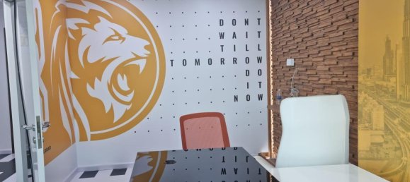 Офис 50.6м² в Бизнес-Бэй, ОАЭ № 22435 9