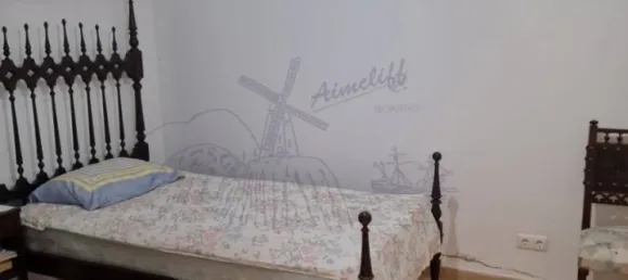 2 chambres Maison à Santa Catarina da Fonte do Bispo, Portugal No. 62403 7