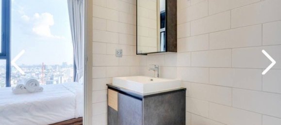 1 Schlafzimmer Eigentumswohnung in Bangkok, Thailand, Nr. 3539 5