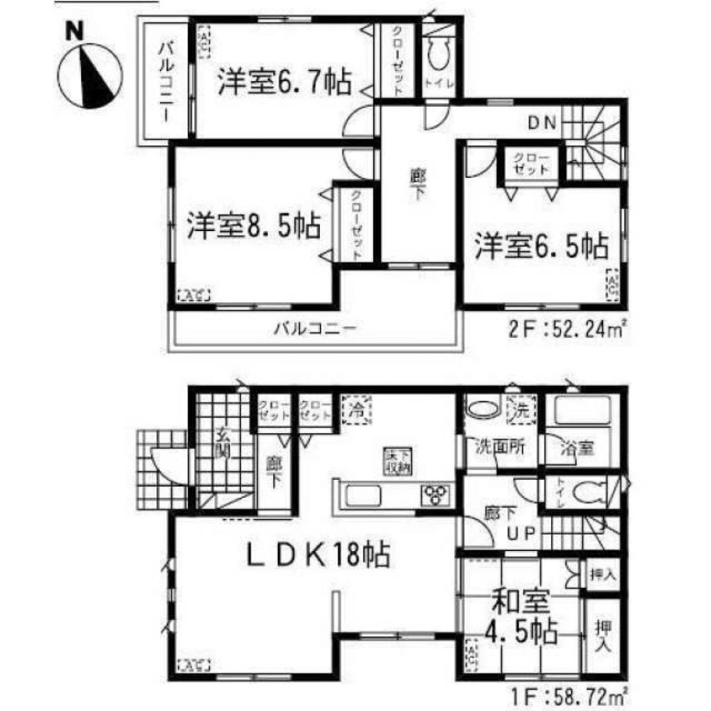 4 Schlafzimmer Haus in Ibaraki, Japan, Nr. 5691