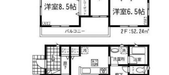 4 Schlafzimmer Haus in Ibaraki, Japan, Nr. 5691 2