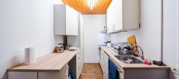 Таунхаус с 4 спальнями в Клеве, Германия № 29883 12