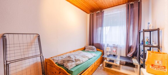 Таунхаус с 4 спальнями в Клеве, Германия № 29883 14