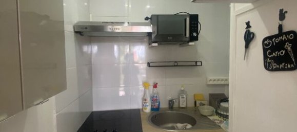 1 غرف نوم شقة في Montmorency, France رقم 114838 4