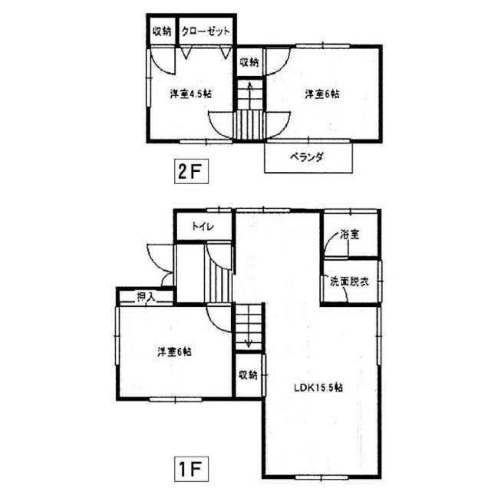 3 bedrooms House in Fukuoka, Japan No. 670