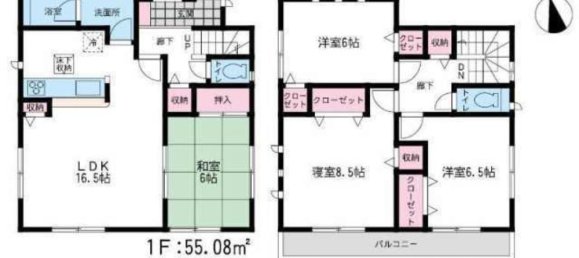 4 chambres Maison à Fukuoka, Japan No. 1619 2