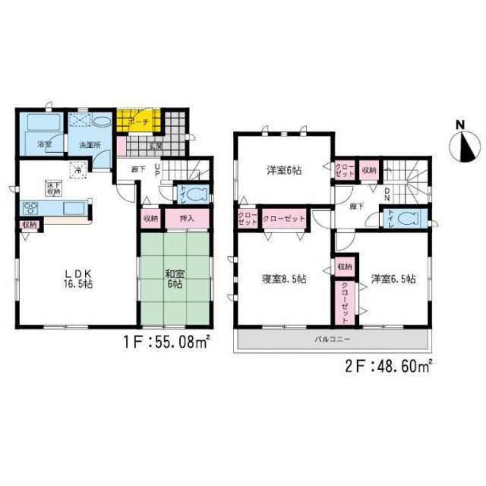 4 chambres Maison à Fukuoka, Japan No. 1619