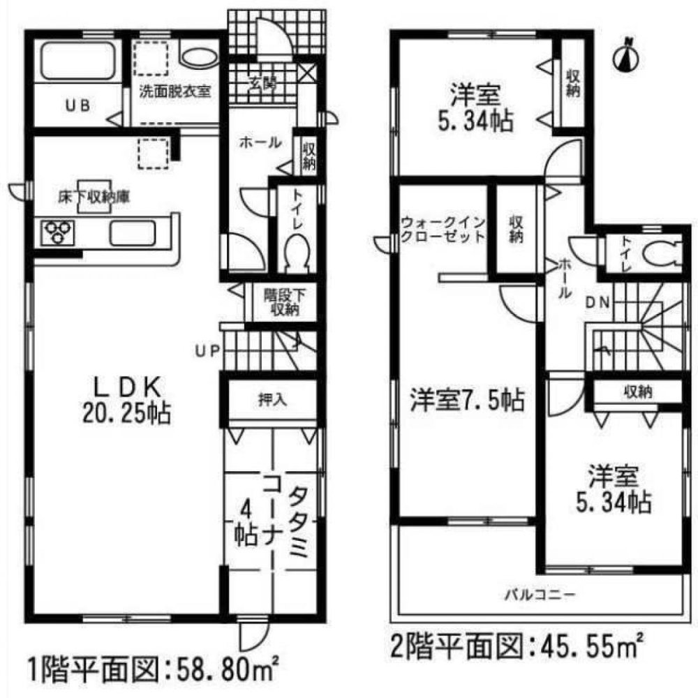 Casa de 4 dormitorios en Gifu, Japan No. 6628