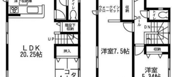 Casa de 4 dormitorios en Gifu, Japan No. 6628 2