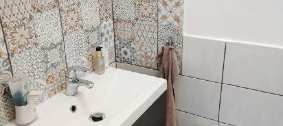 Дом с 4 комнатами в Форхтенштайн, Австрия № 173391 17