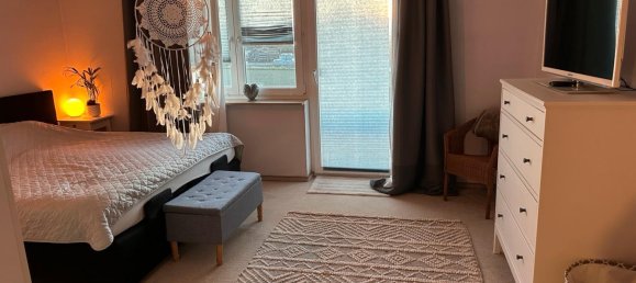 4 غرف نوم تاون هاوس في Schweinfurt, Germany رقم 347538 15