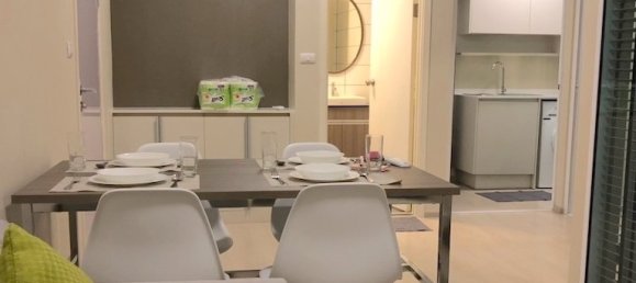 Condominio de 2 dormitorios en Bangkok, Thailand No. 2755 7