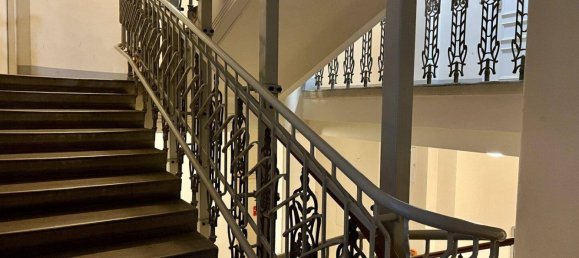 Квартира с 4 комнатами в Дёблинг, Австрия № 195460 20