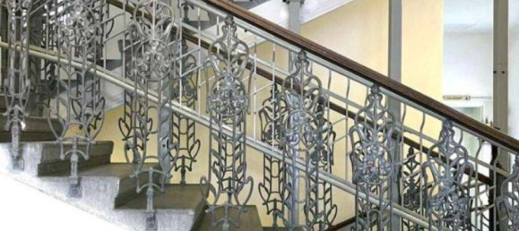 Квартира с 4 комнатами в Дёблинг, Австрия № 195460 2