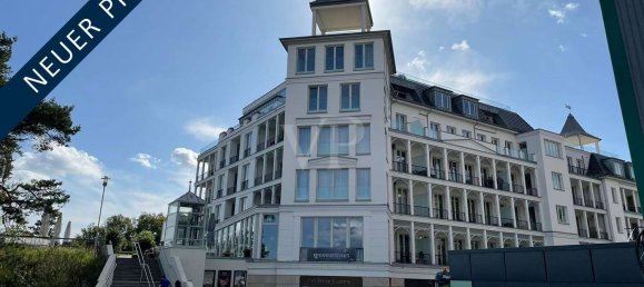 2 chambres Appartement à Vorpommern-Rugen, Germany No. 184424 3