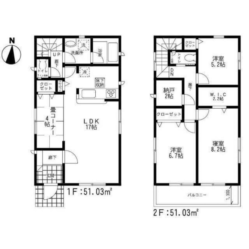 3 bedrooms House in Fukuoka, Japan No. 8400