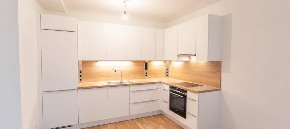 Квартира с 3 комнатами в Фафоритен, Австрия № 208271 3