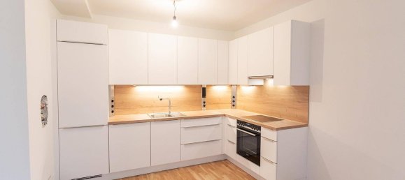 Квартира с 3 комнатами в Фафоритен, Австрия № 208271 4